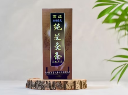 Nanyang - Moxa